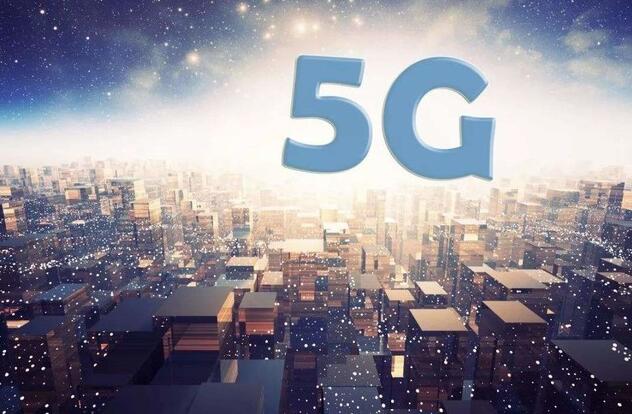 迎接5G：移動、聯(lián)通、電信正在全力關閉2G/3G網(wǎng)絡