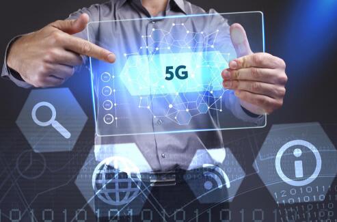 發(fā)牌商用5G，各個層面還少什么