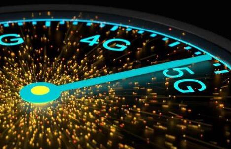 移動(dòng)、聯(lián)通、電信宣布完成5G手機(jī)通話：上網(wǎng)速度比4G快20倍