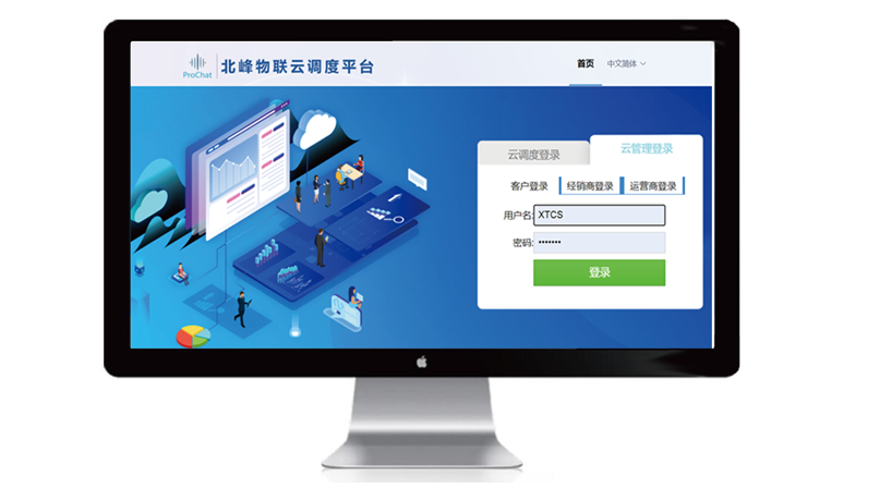 一個完整公專融合的對講系統(tǒng)都需要哪些設備？