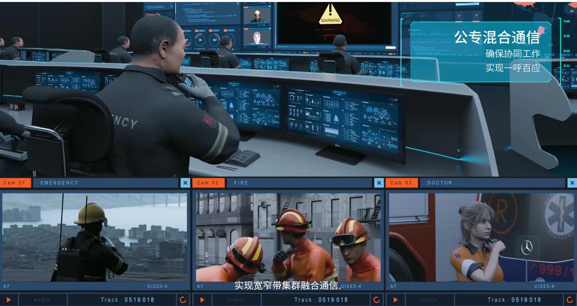 對講機電子圍欄是什么？
