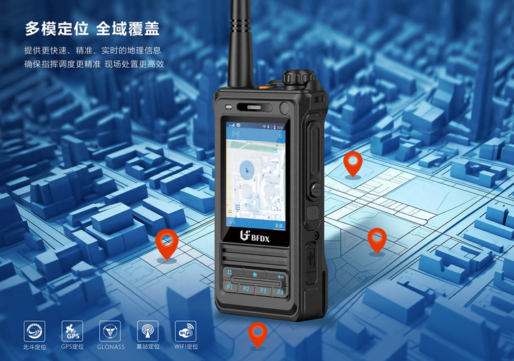 如何實現(xiàn)最佳的無線電通聯(lián)效果？