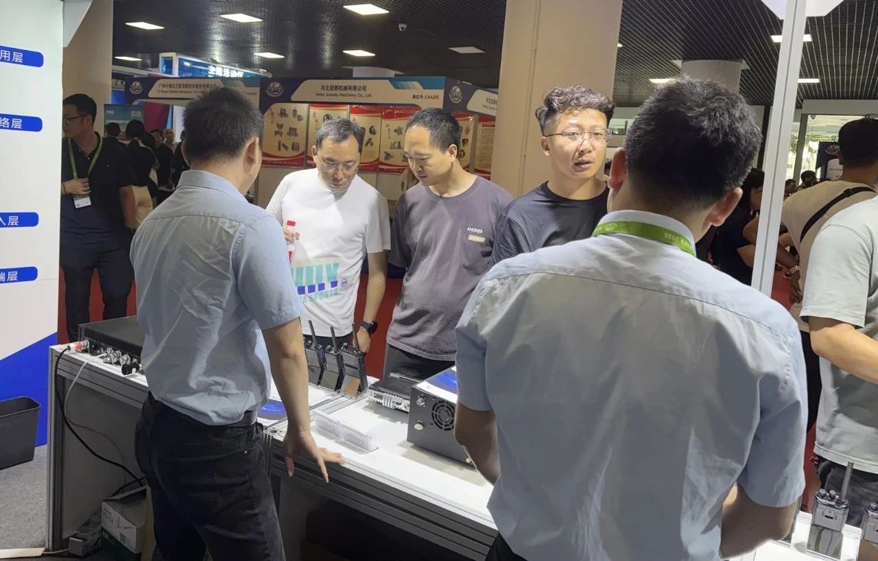 什么是無線電管制？無線電管制都管制什么？